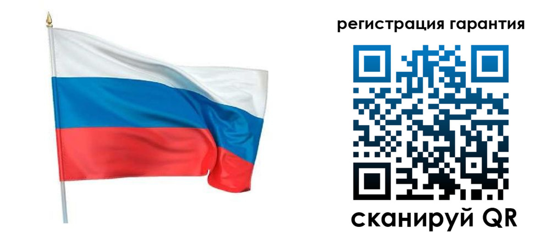 временная регистрация надежно в Пензенской области